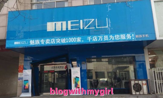 双城小米,双城小米专卖店