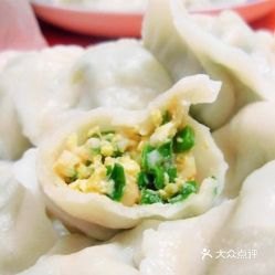 朝城水饺问题汇总