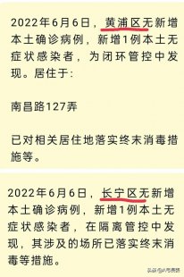 杭州3月份旅规游-自由行 -有攻略吗？要去5天4夜！！急求！