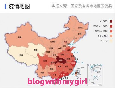 关于31省份新增11例本土1例的问题