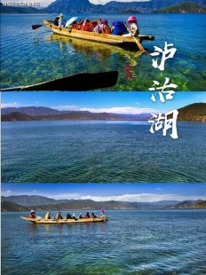 8月初云南旅游攻略自由行（八月初去云南旅游安全吗）