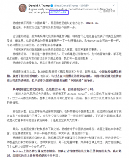 中国新增确诊病例有多少以及中国新增确诊人数有多少的情况分析的简单介绍