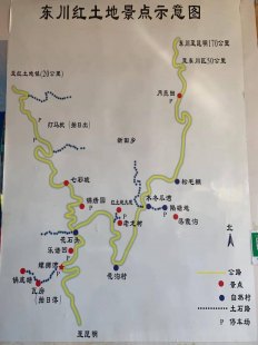 云南穷游旅游自由行攻略路线图片（云南的简单介绍