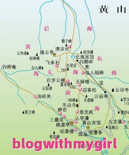 解答黄山旅游自由行攻略路线图片的疑惑