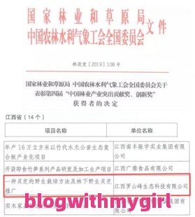 解答定襄县最新防疫情况包括定襄新增确诊人数的具体内容的疑惑