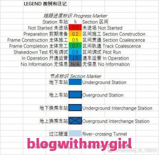 你是否了解限号2021最新限号时间4月份呢