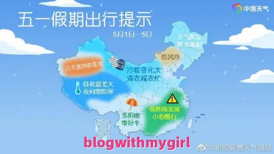 厦门旅游攻略冬天自由行—冬日厦门自由行攻略