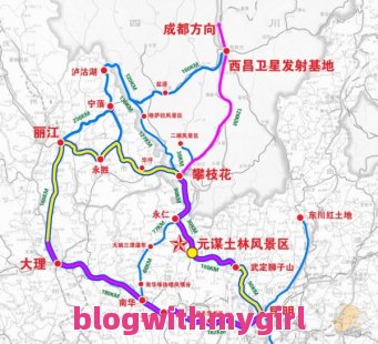 从广州到云南旅游自由行攻略路线问题一览