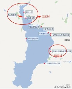 了解一下自由行云南旅游线路攻略大全