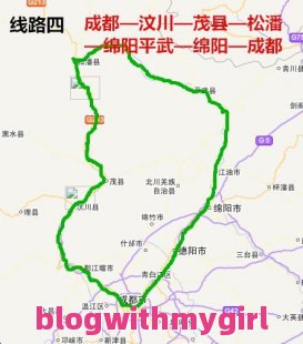 了解一下阿坝州自由行攻略旅游线路