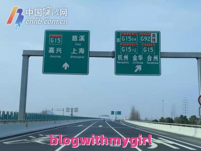 清明节高速公路免费几天（清明节高速公路免费几天2023）