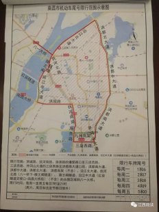 西安外地车限行吗：西安外地车限行吗最新