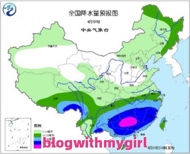 天气预报10天问题一览