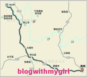 自由行云南旅游攻略路线推荐（旅游云南攻略的简单介绍