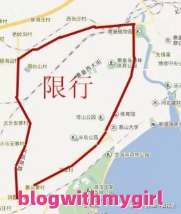 九层油糕的简单介绍