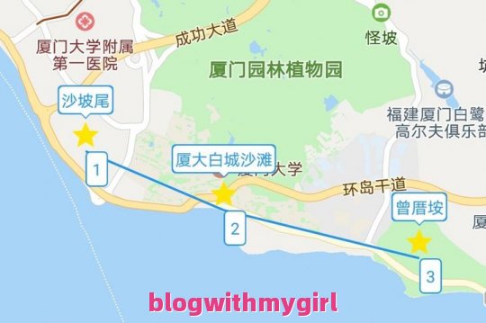 海南旅游攻略7日游自由行的简单介绍