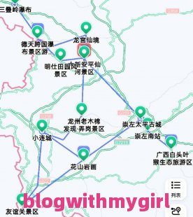 柳州旅游攻略自由行最佳线路图片 （你去过柳州么？）