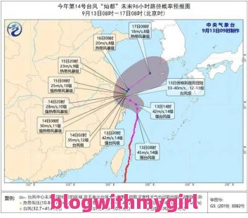 庐江天气！庐江天气预报15天查询历史天气