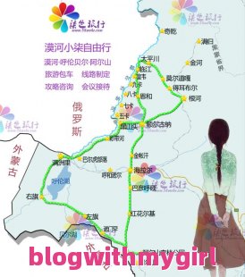 淄博旅游攻略自由再看指果行路线推荐