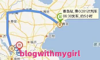 关于老挝旅游自由行攻略路线的问题