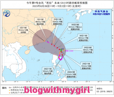 象山天气预报：象山天气预报15天