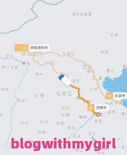 自驾游从孟州出发去山西旅游一圈路线来自