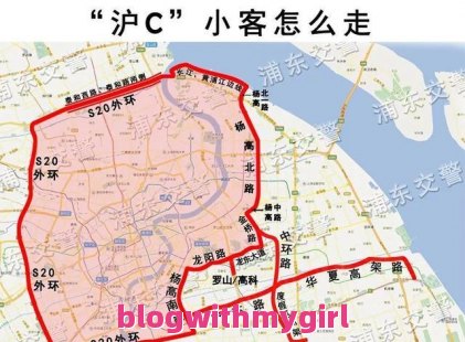 上海限行区域地图：上海限行区域地图2023年