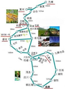 北海旅游攻略3天自由行的简单介绍