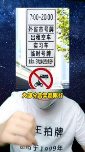 成都市区好玩的地方在哪里成都市区旅游攻略