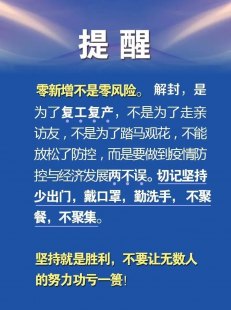 解答深圳单双号限行规则的疑惑