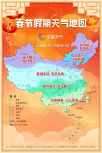 荆州天气（荆州天气预报一周 7天）