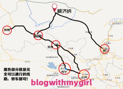 中国的旅游攻略自由行 （北京自驾广西沿途旅游路线攻略？）