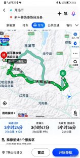 山东自由行7天旅游攻略问题汇总