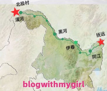 三清山旅游攻略北京景点、北京周边游  三清山攻略