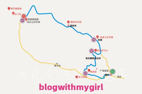 关于南京到青海旅游攻略自由行的词条