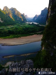 关于桂林两天旅游自由行攻略路线的词条