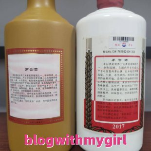 了解一下鹤乡王酒