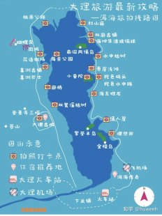 昆明自由行三天旅游攻略图 （昆明适合1-3天短途旅游地？）