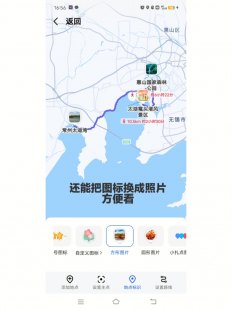 台湾路自由行热门攻略旅游问题一览