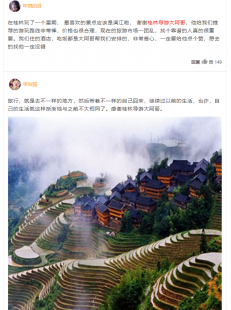 贵阳到桂林旅游自由行攻略（贵阳到桂林自驾路线）