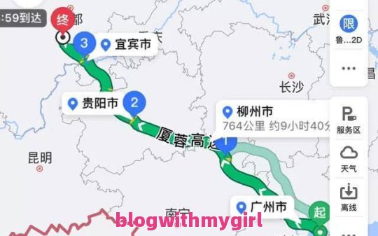 重庆旅游全攻略自由行2023问题汇总