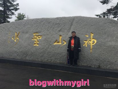 七月东北旅游自由行攻略视频播放 （七月是旅游淡季还是平季？）