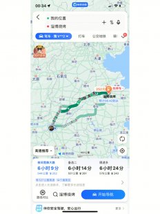 淄博旅游攻来自略自由行路线推荐