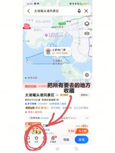 去新加坡旅游要多少钱新加坡旅游攻略费用