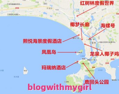 广州市区旅游亲子攻略自由行攻略 （带小孩广州3天可以怎么玩？）