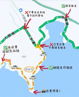 广东到大理旅游攻略广东到大理旅游攻略路线