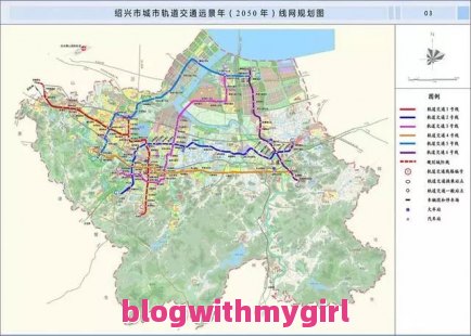 了解一下绍兴地铁线路app