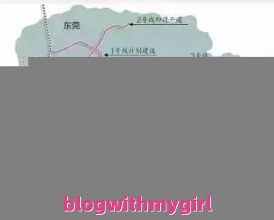 龙岩市1号线地铁线路图问题一览