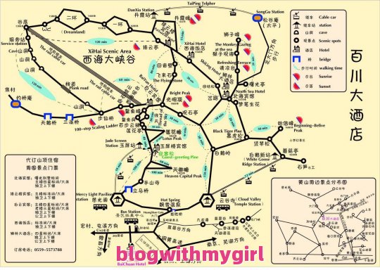 北京自由行5天旅游攻略大全视频问题汇总