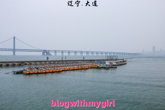 大连坐船能不能去海口站（大连坐船到海口）